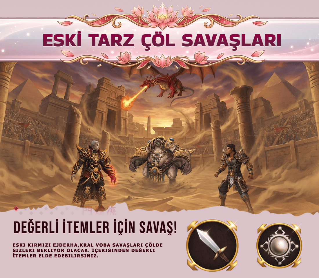 LotusMt2, LotusMt2 pvp, lotusmt2 oyna, lotusmt2 kayit, lotusmt2 tanitim, mt2 pvp, mt2 pvp server, mt2 pvp serverler