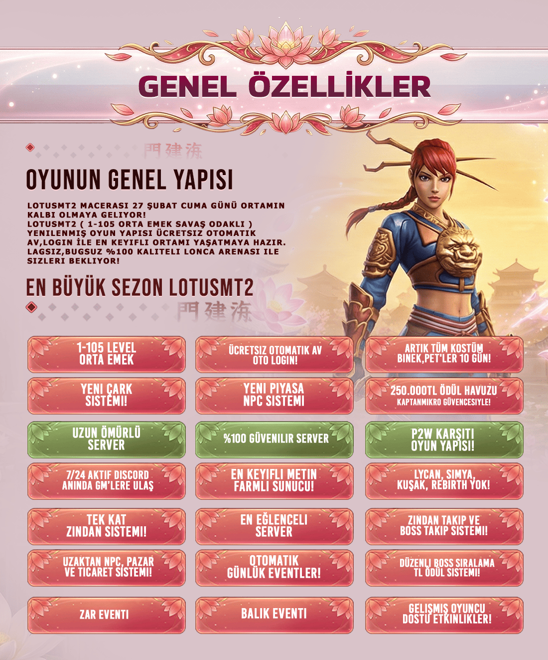 LotusMt2, LotusMt2 pvp, lotusmt2 oyna, lotusmt2 kayit, lotusmt2 tanitim, mt2 pvp, mt2 pvp server, mt2 pvp serverler